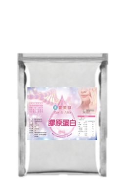 小分子膠原蛋白粉