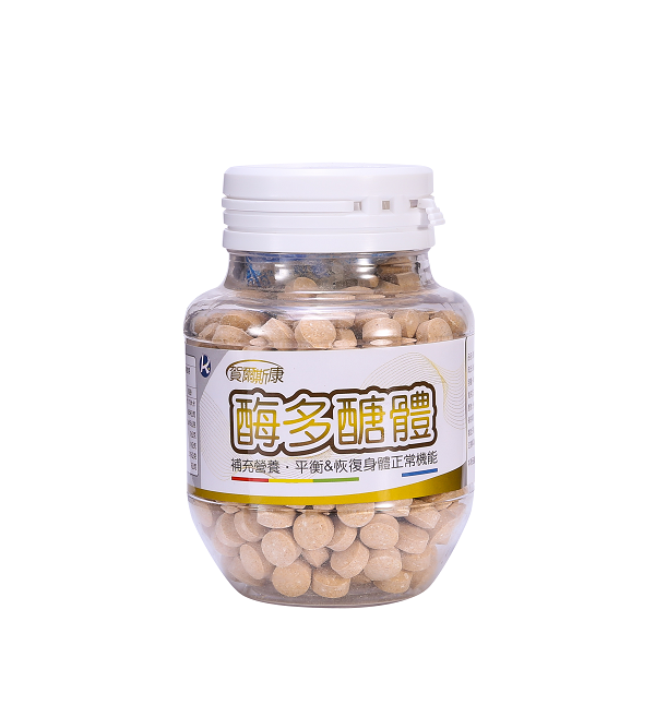 酶多醣體
