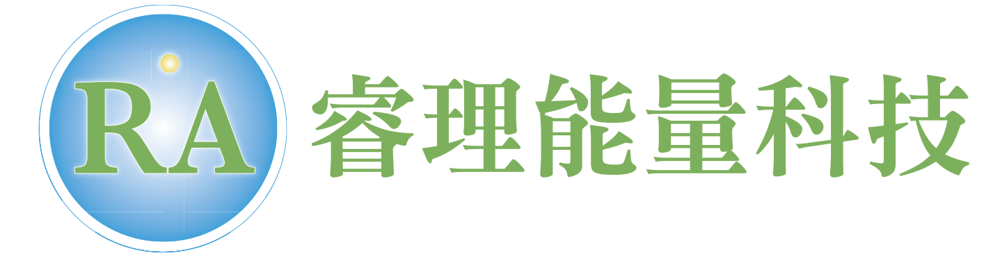 睿理能量股份科技有限公司